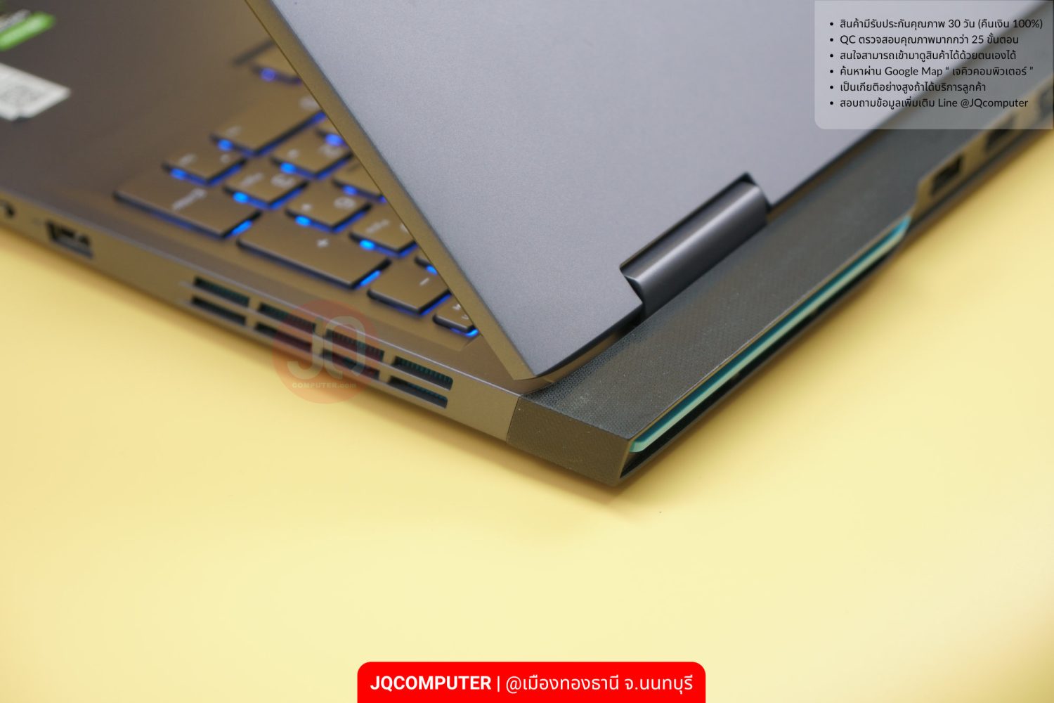 Lenovo LOQ (15IRH8) - Image 16