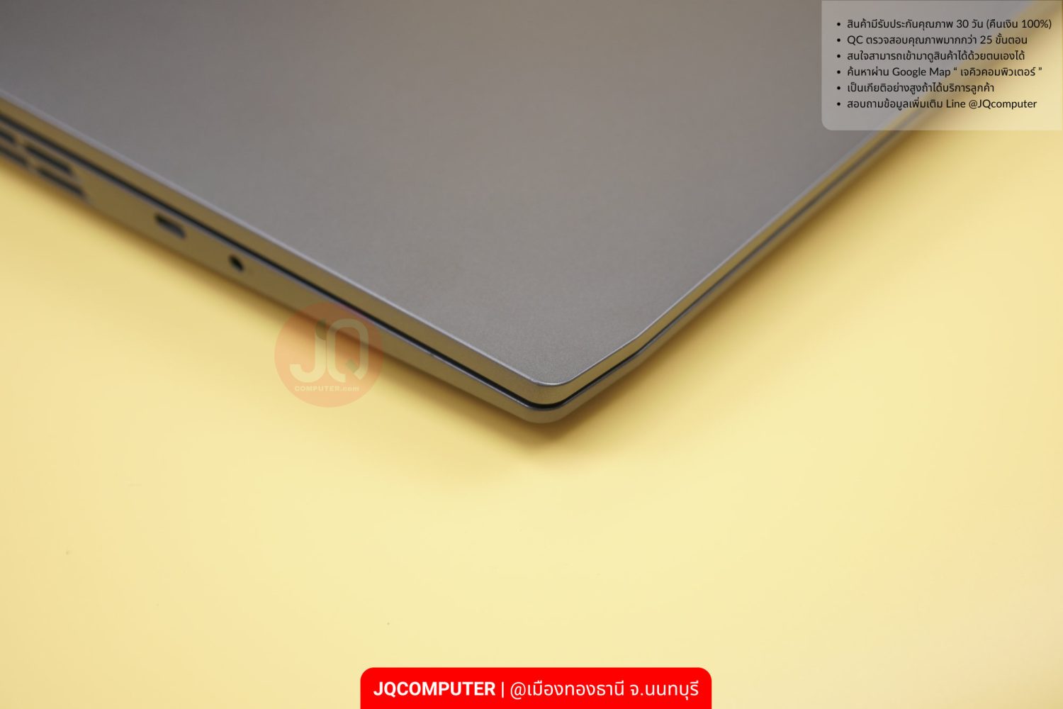 Lenovo LOQ (15IRH8) - Image 21