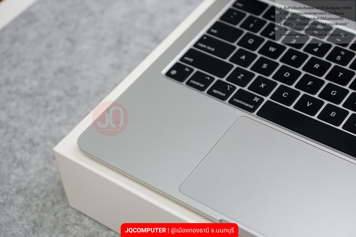 MacBook Air 13" Apple M2 - Image 3