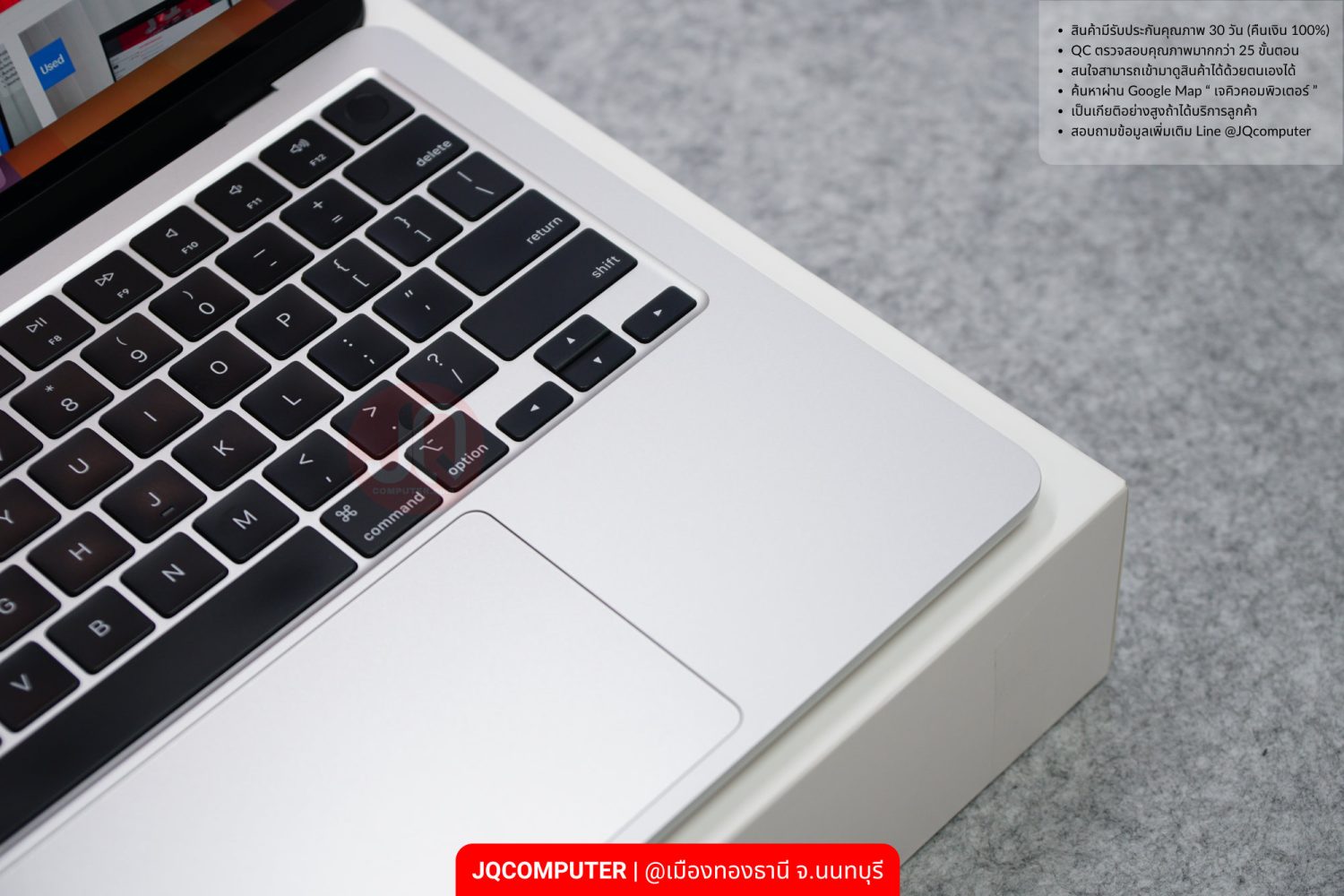 MacBook Air 13" Apple M2 - Image 4