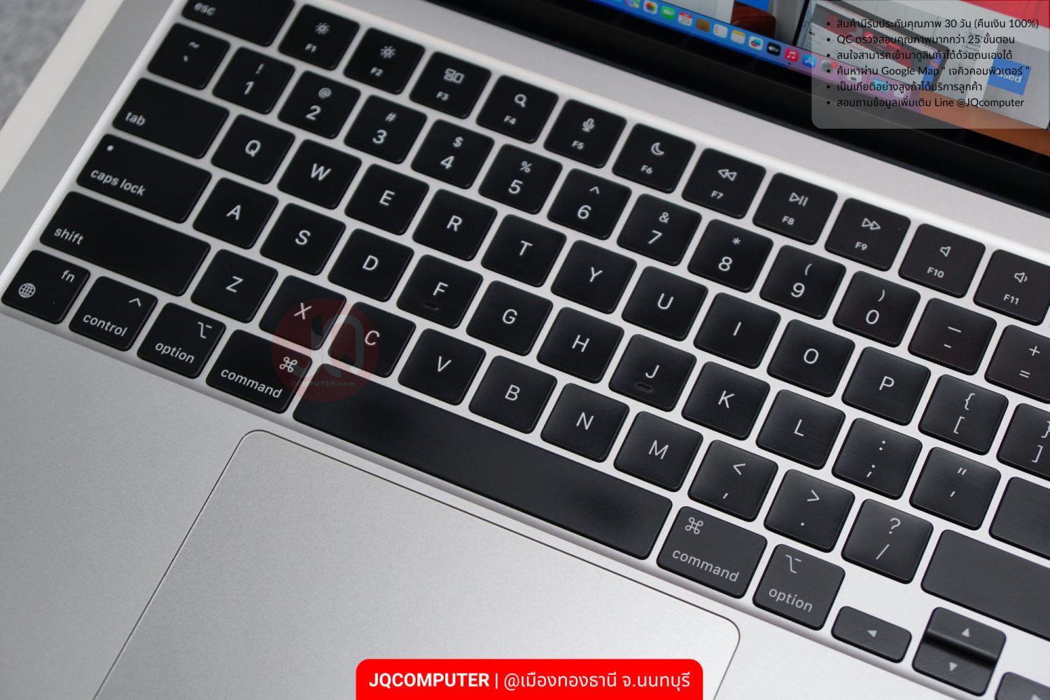 MacBook Air 13" Apple M2 - Image 5