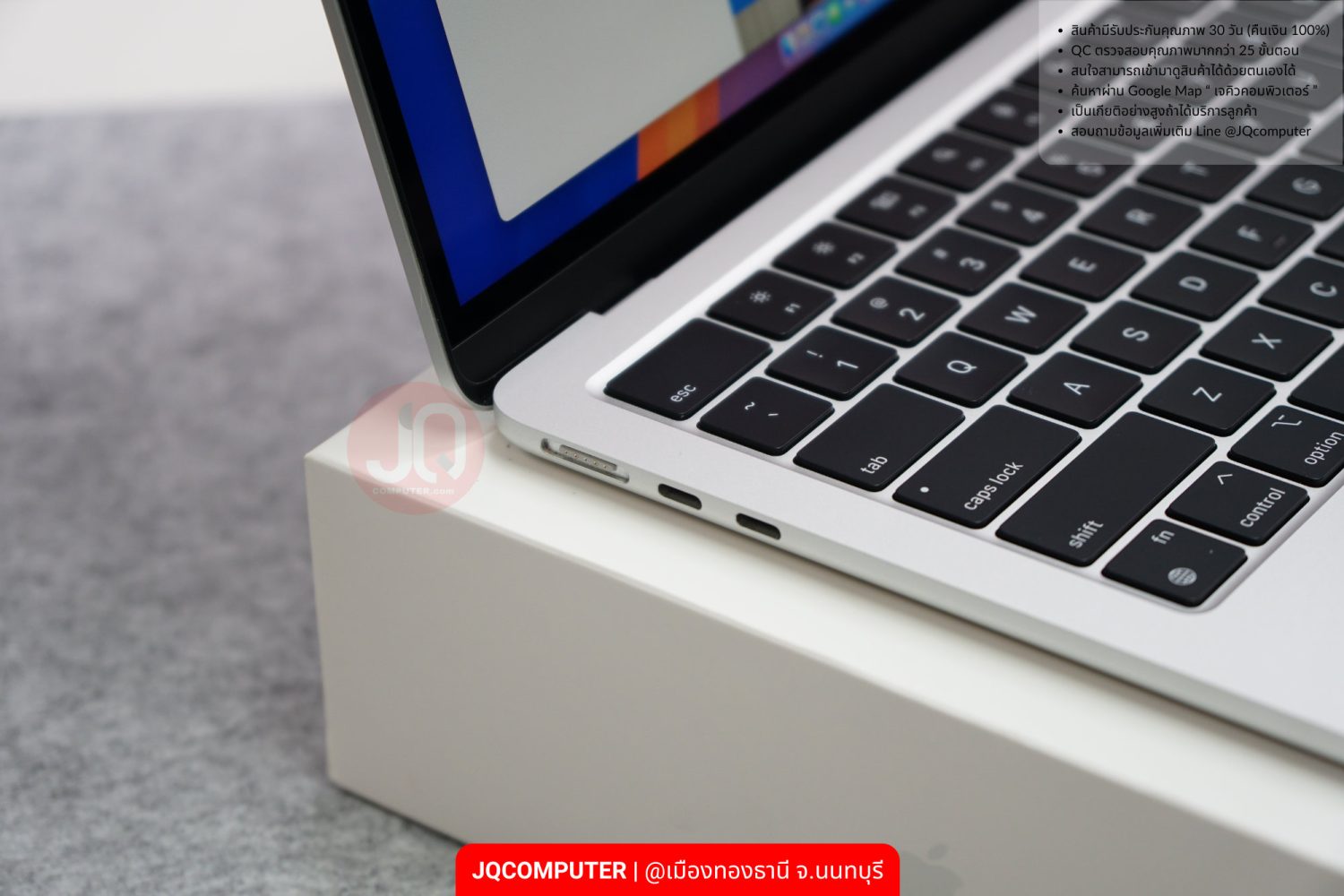MacBook Air 13" Apple M2 - Image 10