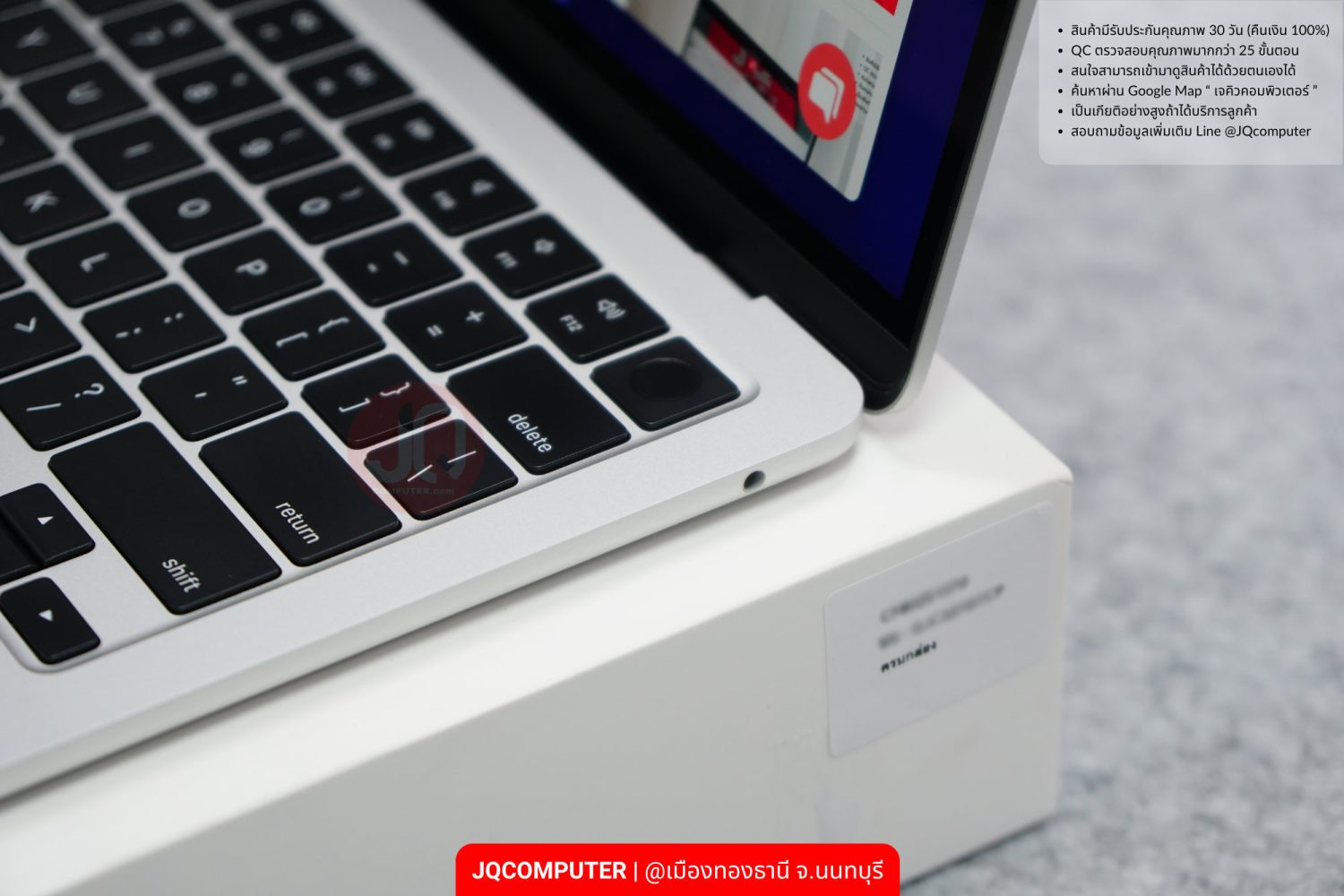 MacBook Air 13" Apple M2 - Image 11