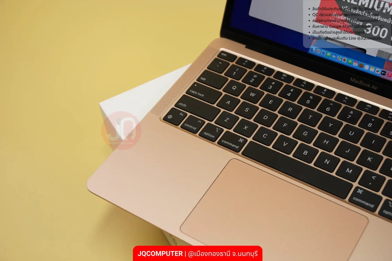 MacBook Air 13" Apple M1 (CTO) - Image 3