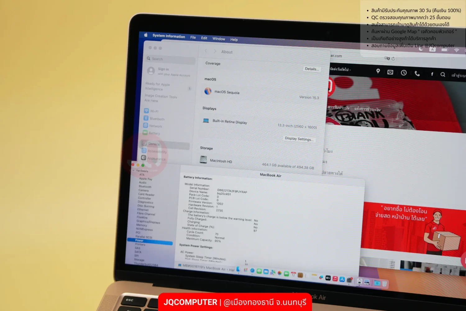 MacBook Air 13" Apple M1 (CTO) - Image 7