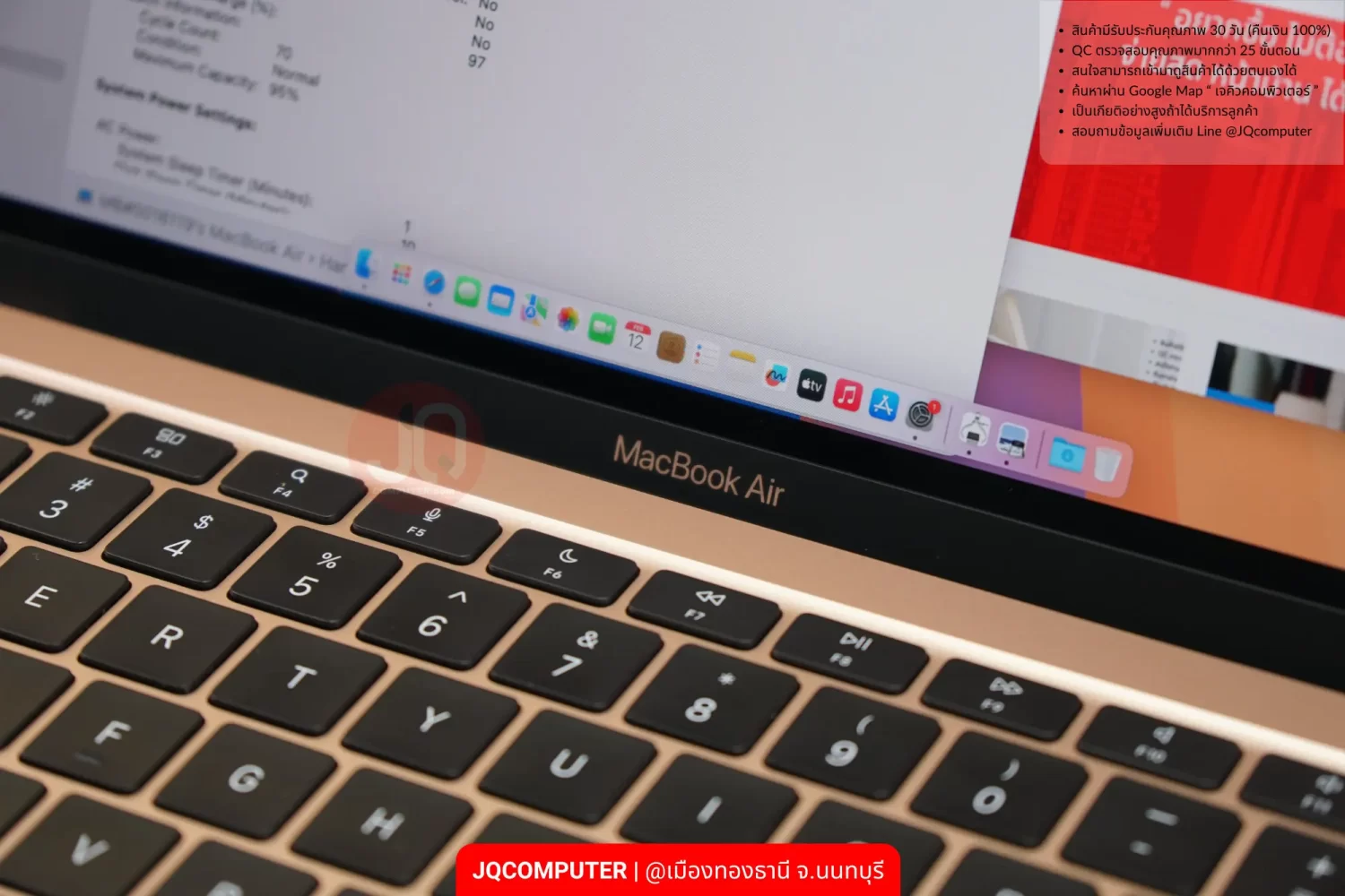 MacBook Air 13" Apple M1 (CTO) - Image 5