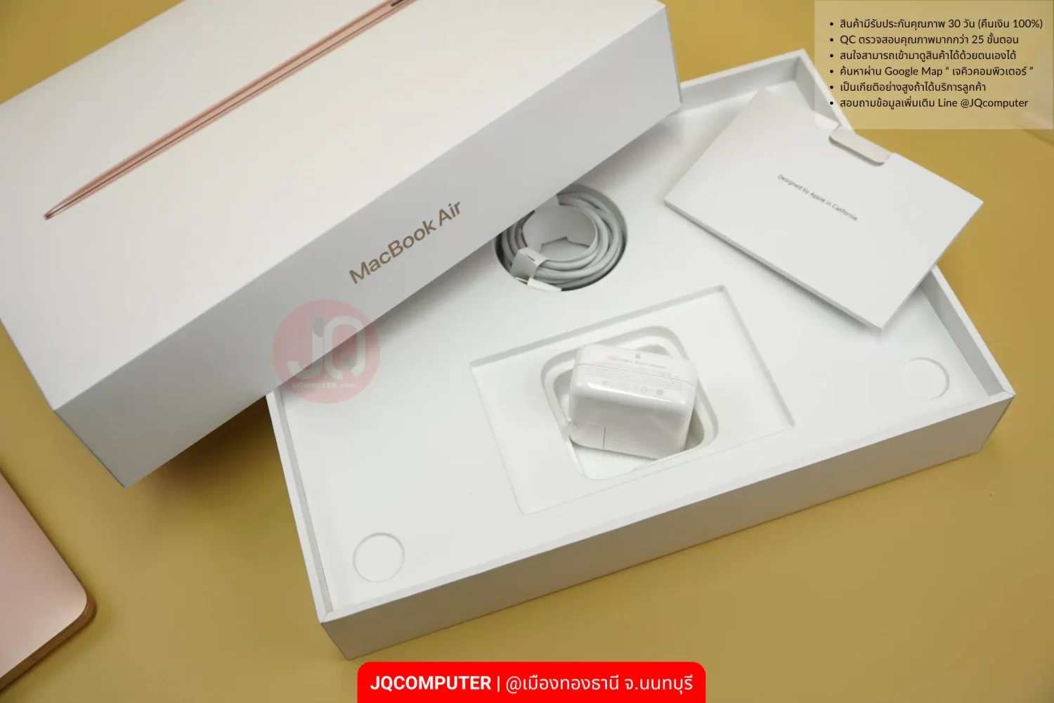 MacBook Air 13" Apple M1 (CTO) - Image 11