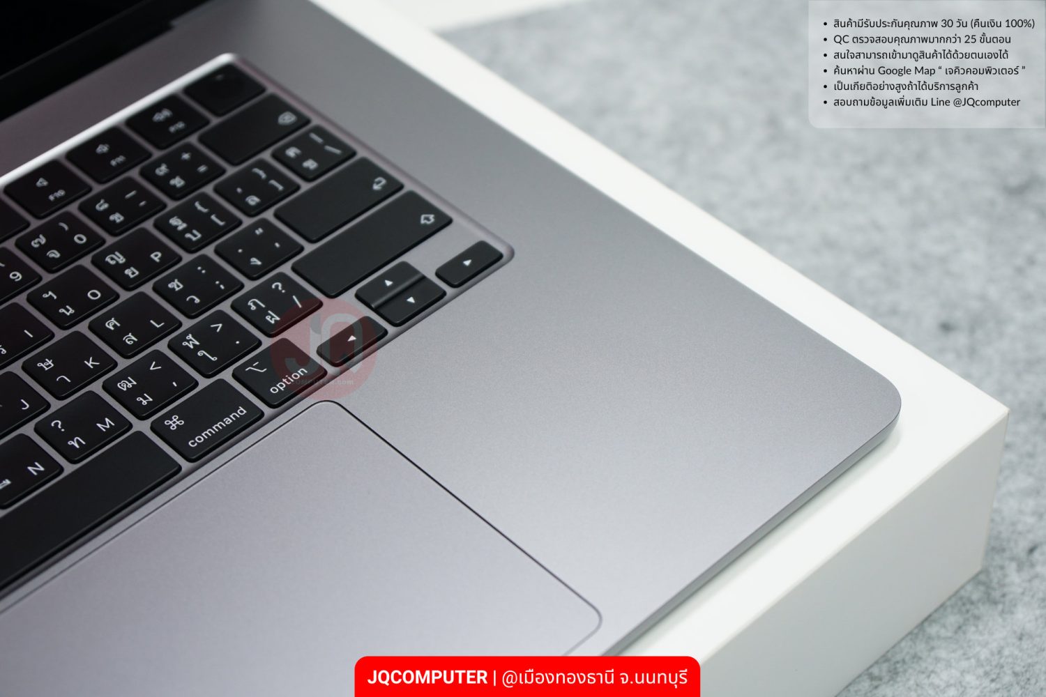 MacBook Air 15" Apple M2 - Image 4