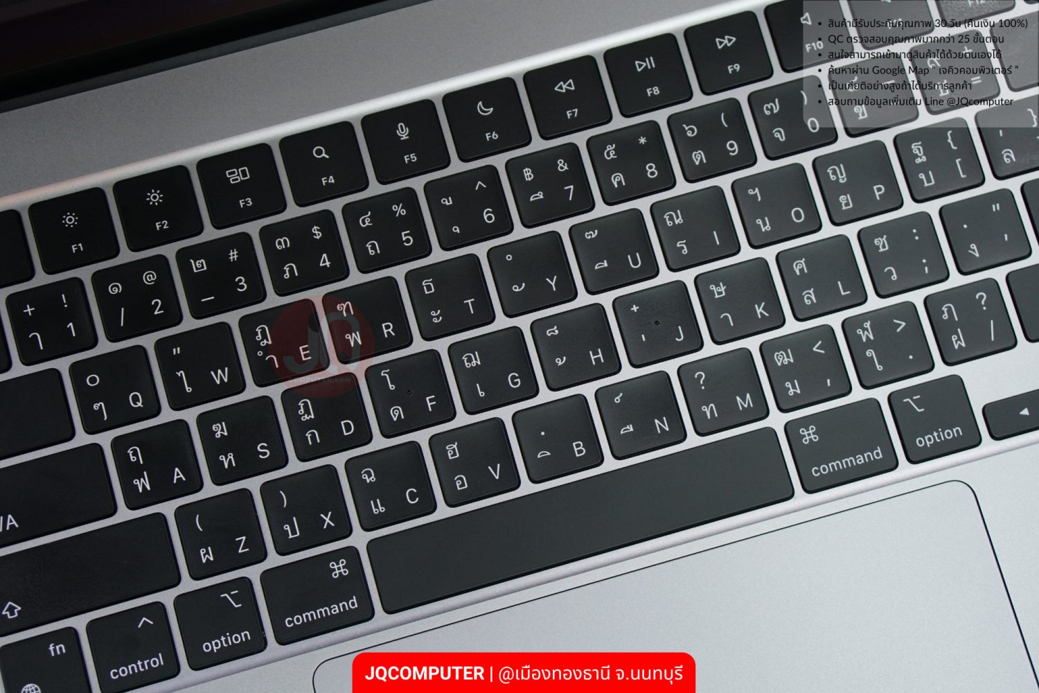 MacBook Air 15" Apple M2 - Image 8