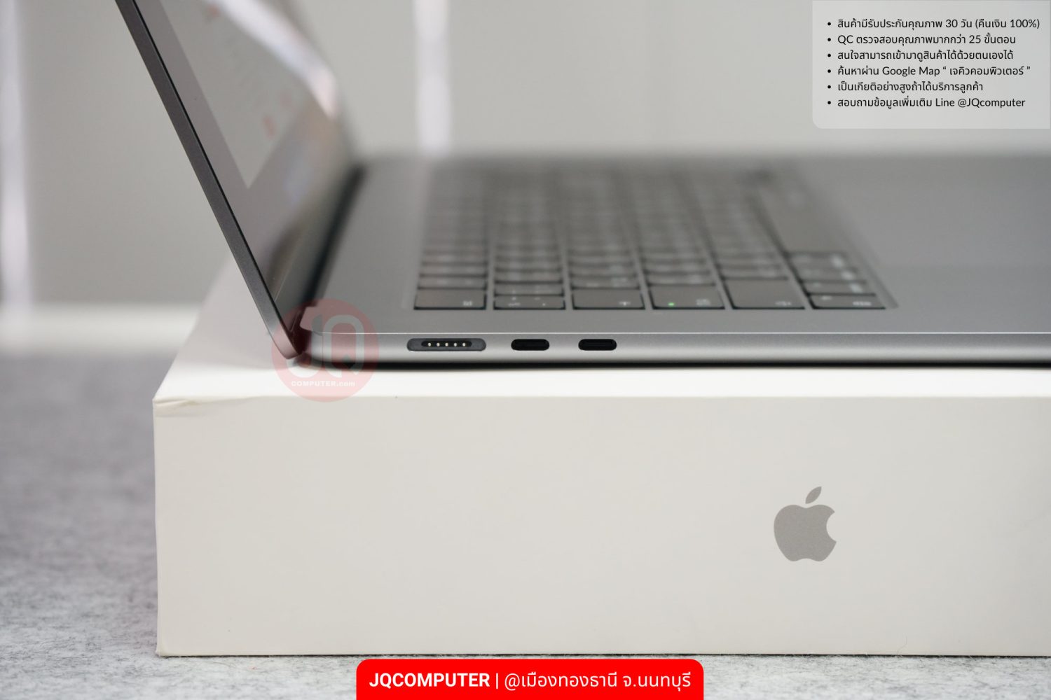 MacBook Air 15" Apple M2 - Image 9