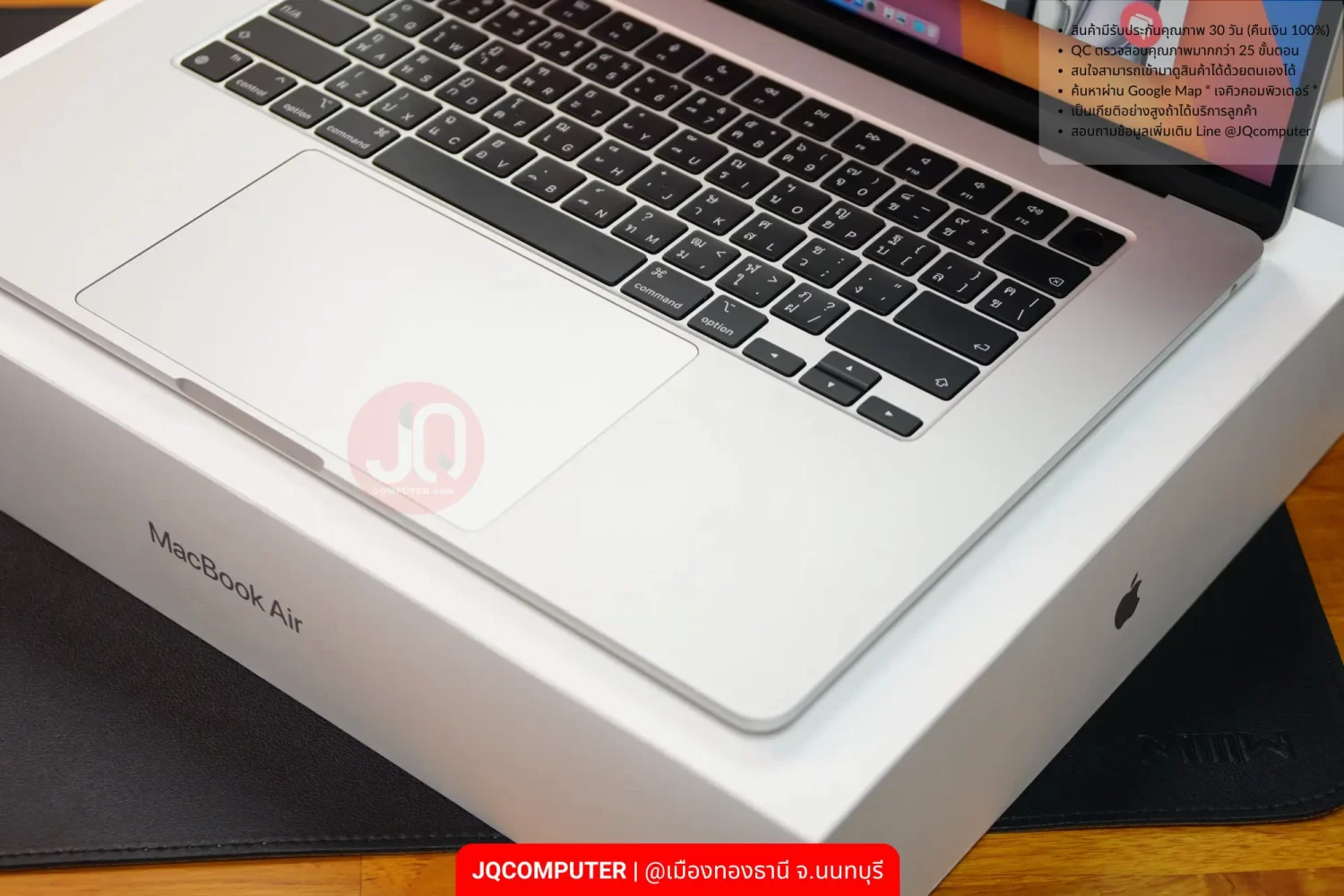 MacBook Air 15" Apple M3 - Image 4