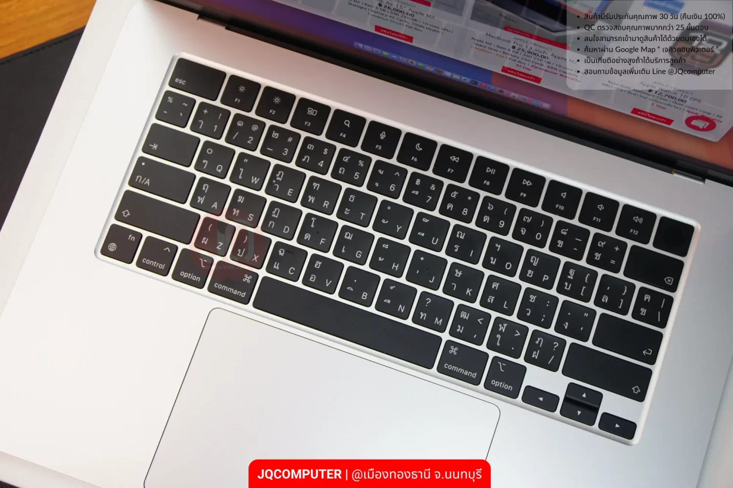 MacBook Air 15" Apple M3 - Image 5