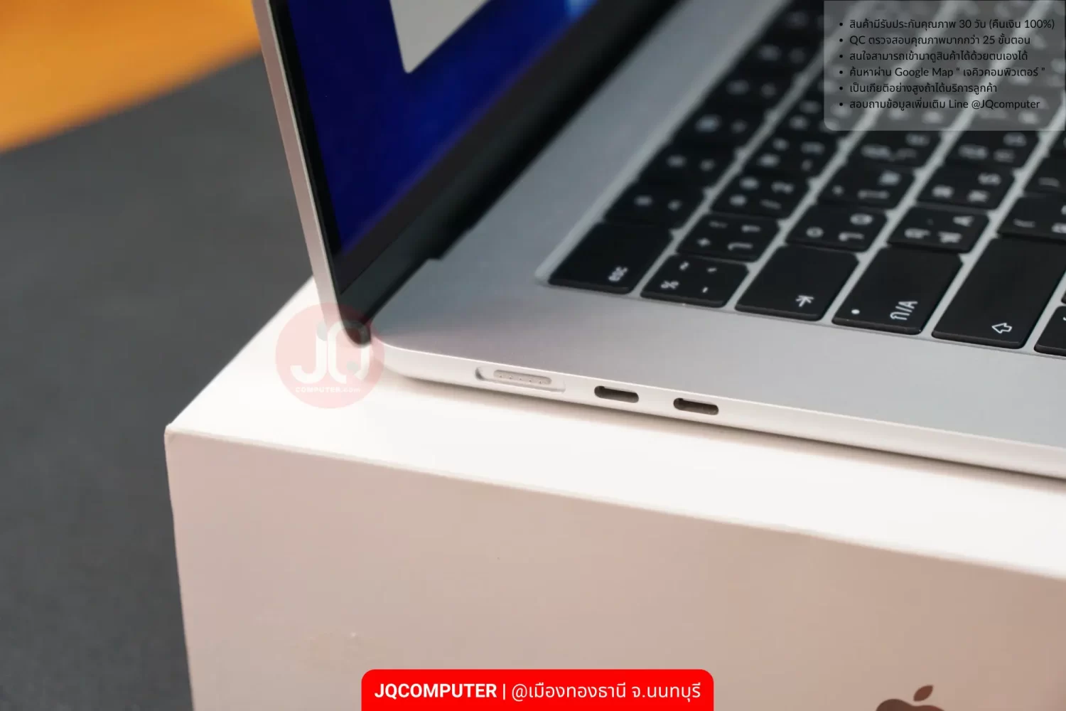 MacBook Air 15" Apple M3 - Image 7