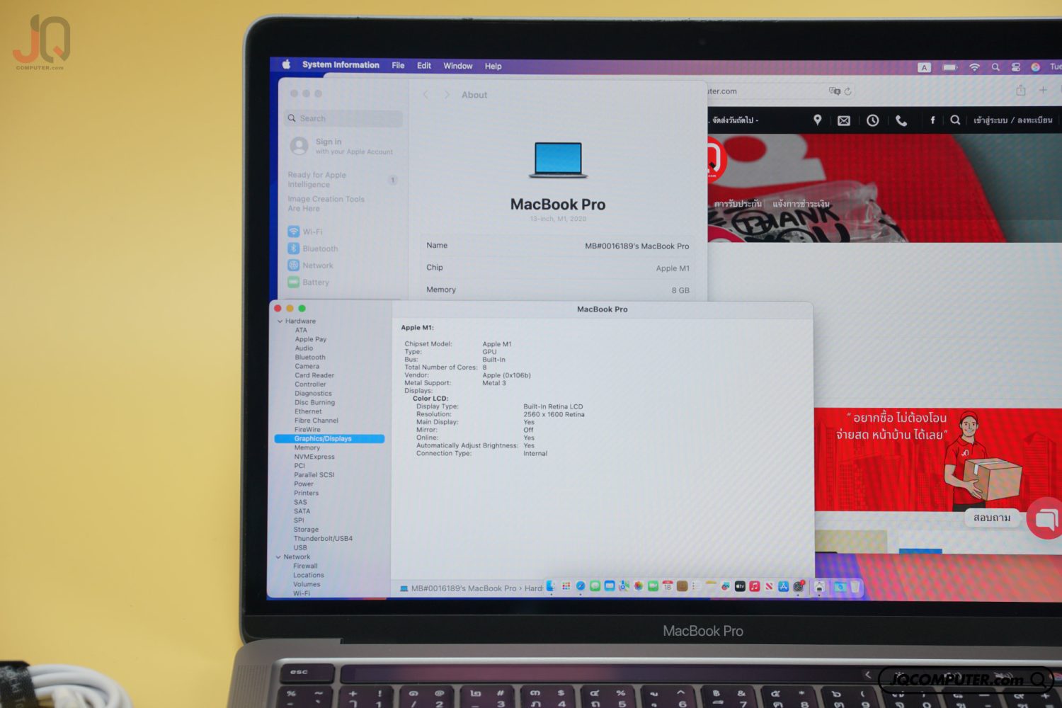 MacBook Pro 13" Apple M1 - Image 9