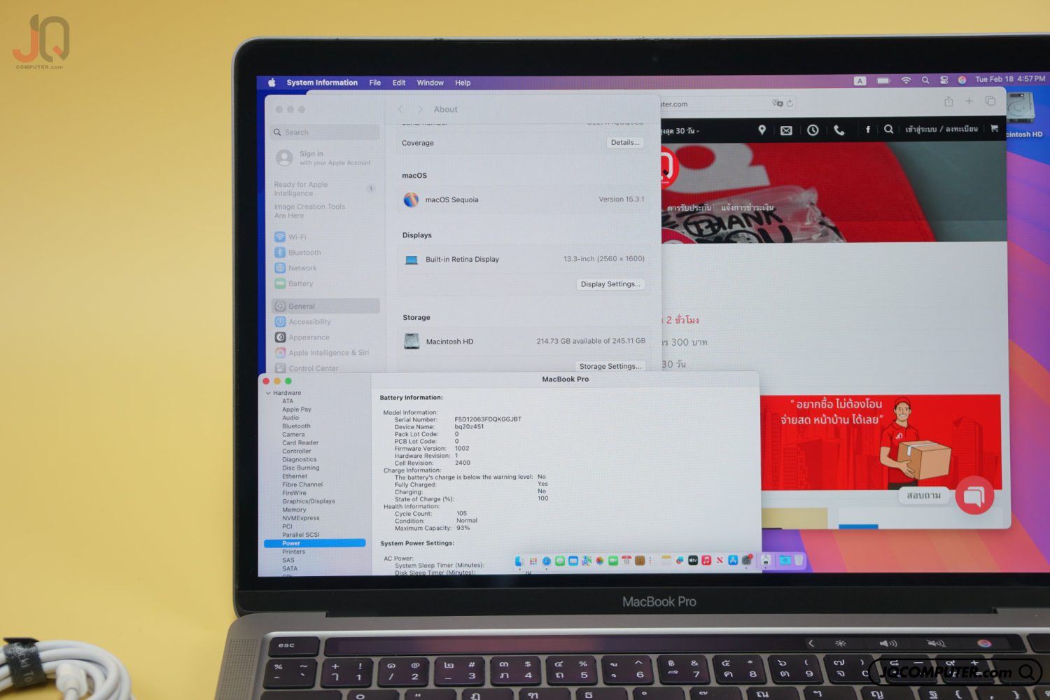 MacBook Pro 13" Apple M1 - Image 10