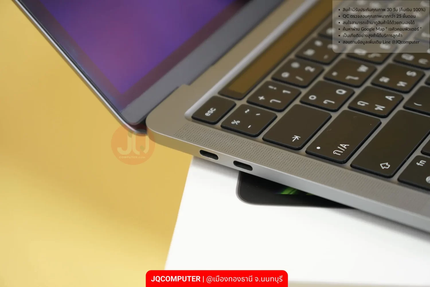 MacBook Pro 13" Apple M2 - Image 12