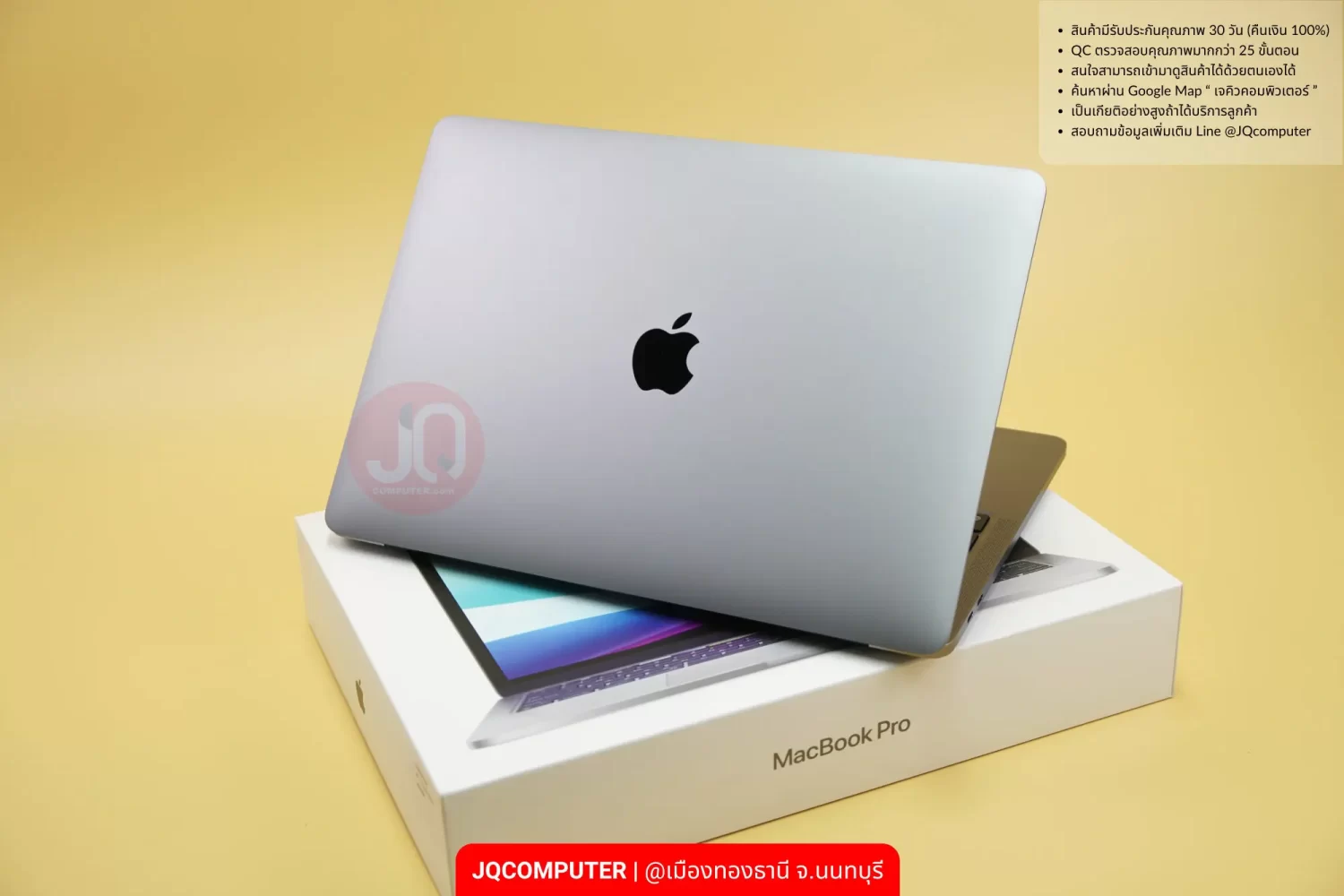 MacBook Pro 13" Apple M2 - Image 2