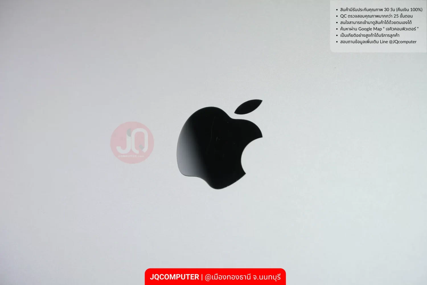 MacBook Pro 13" Apple M2 - Image 14
