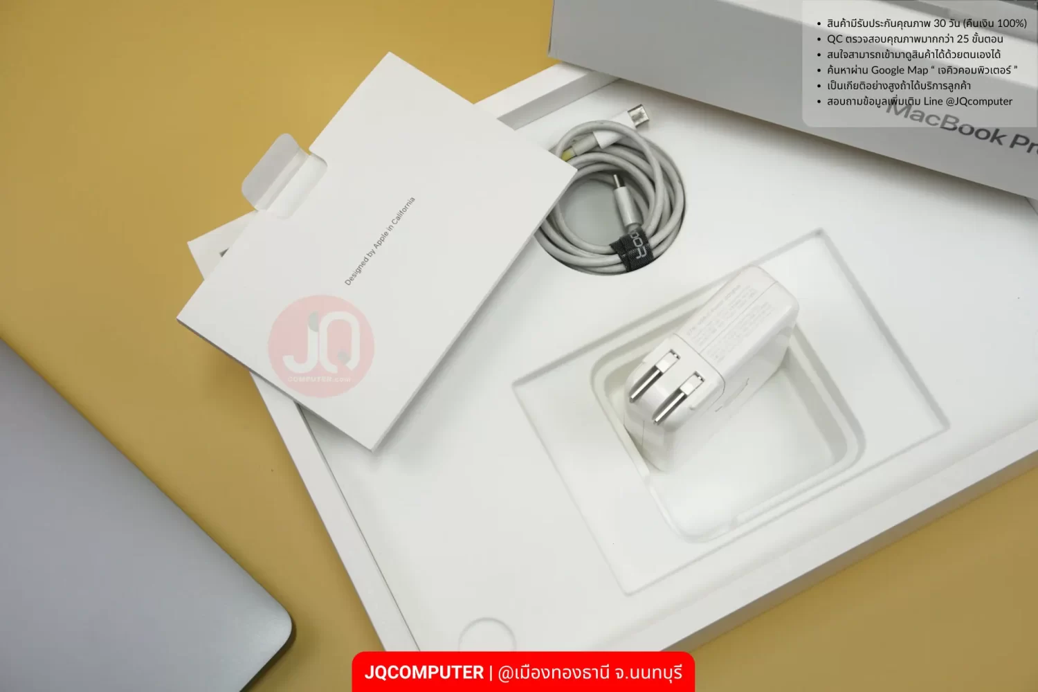 MacBook Pro 13" Apple M2 - Image 15