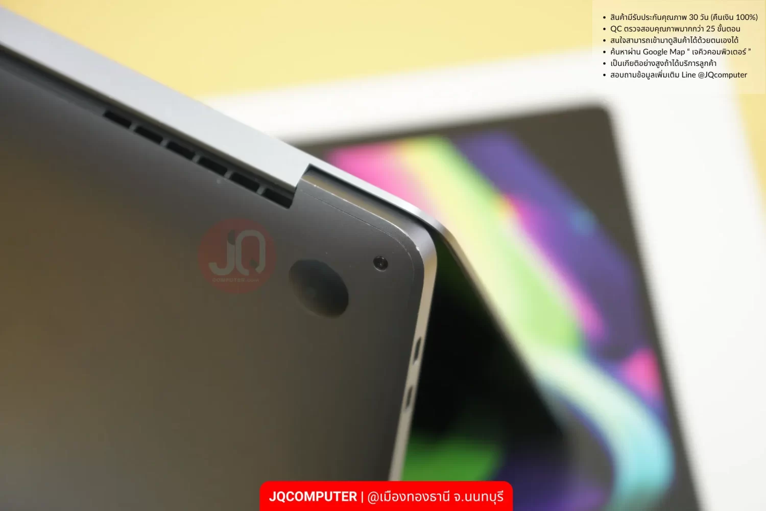 MacBook Pro 13" Apple M2 - Image 16