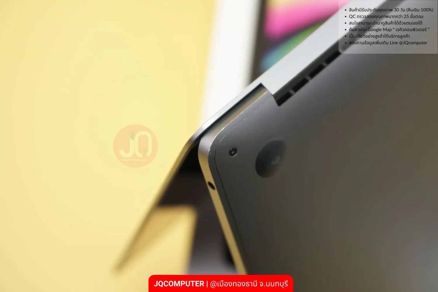 MacBook Pro 13" Apple M2 - Image 17