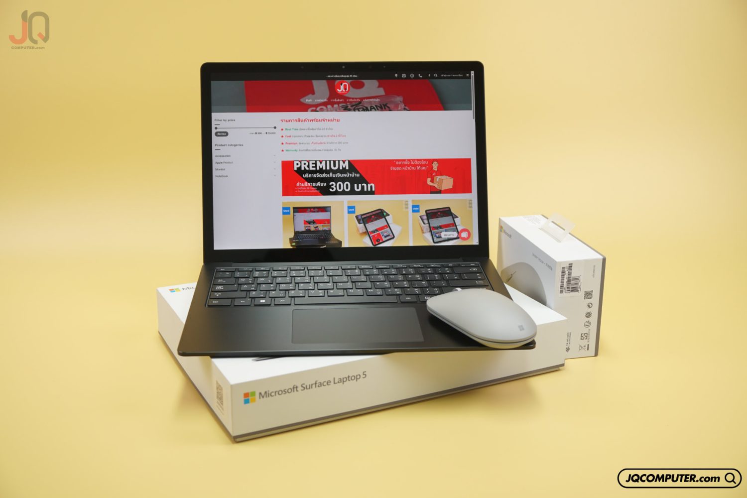 Microsoft Surface Laptop 5