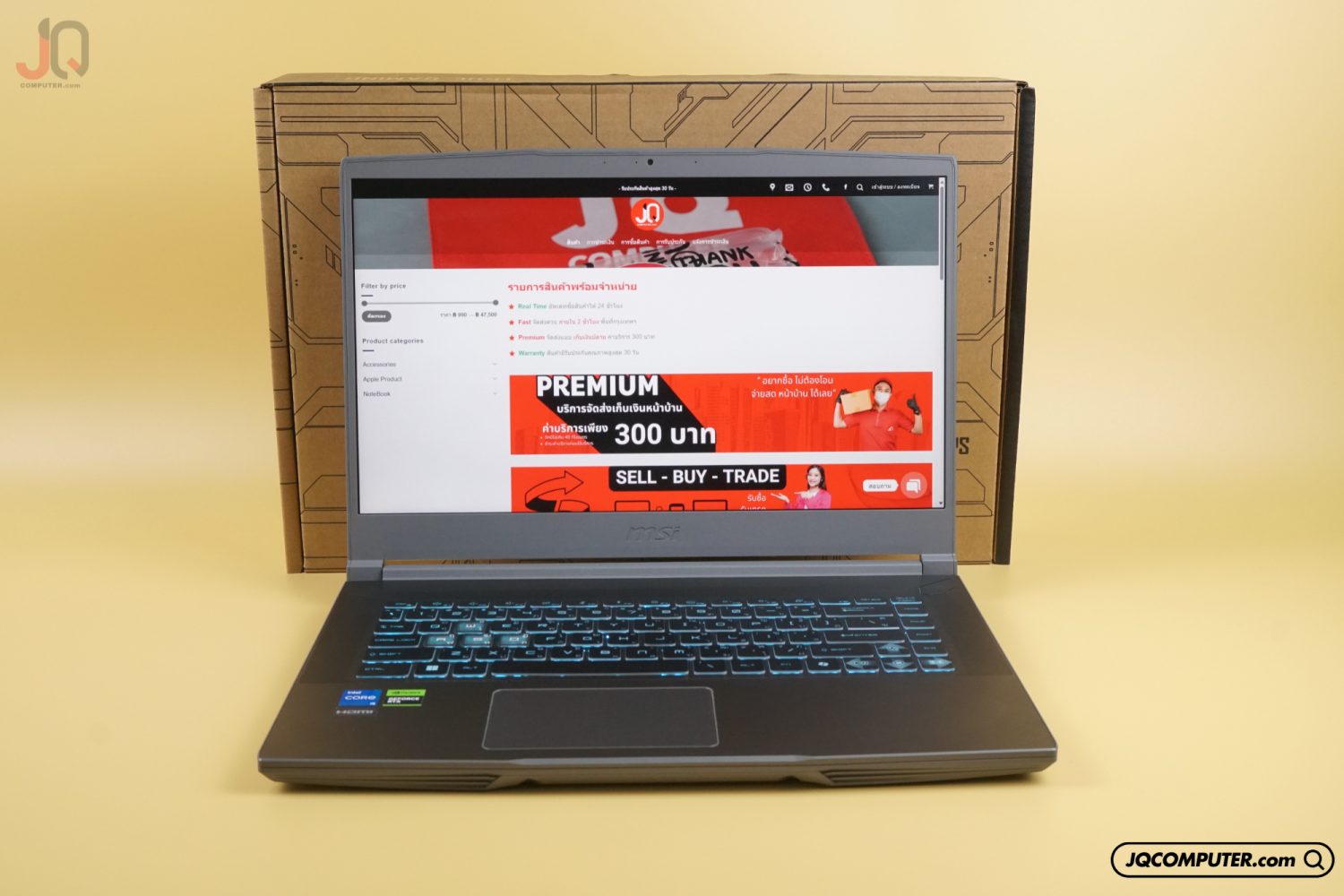 MSI Thin 15