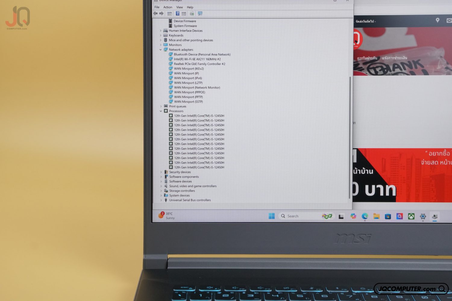 MSI Thin 15 - Image 8