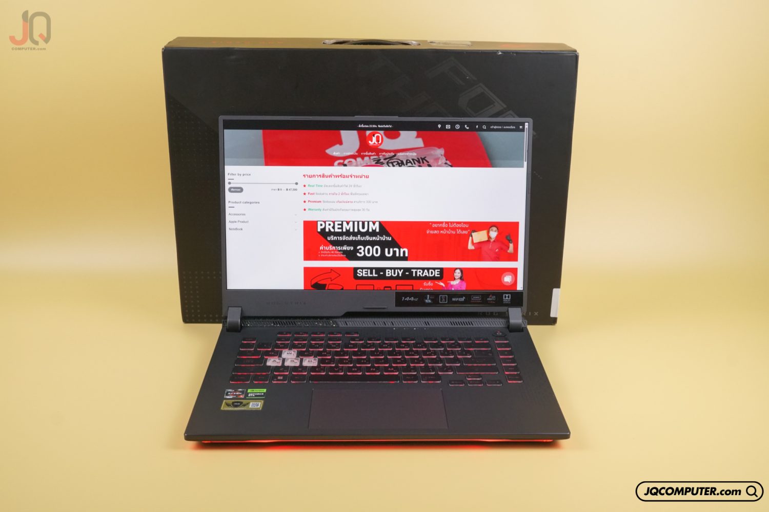 Asus ROG Strix G15