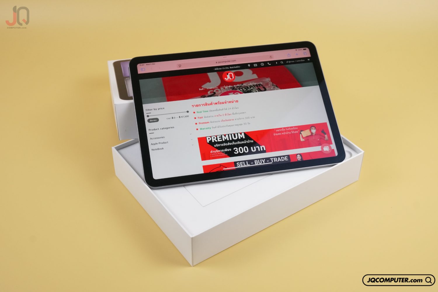 iPad Air 6 (11-inch, M2) WiFi