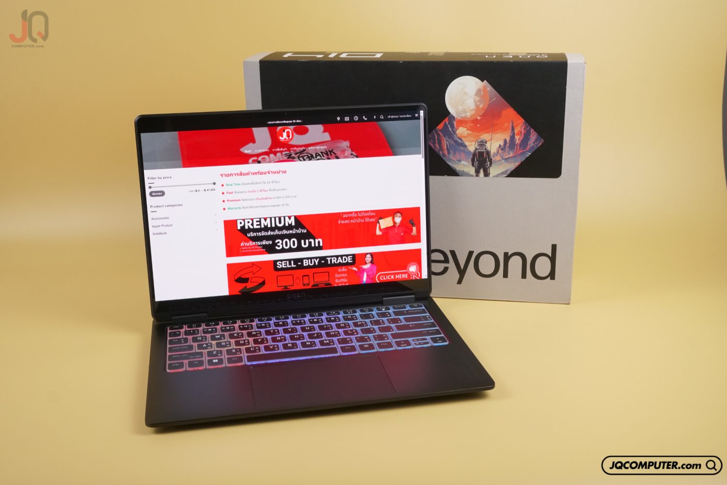 HP Omen Transcend 14 OLED