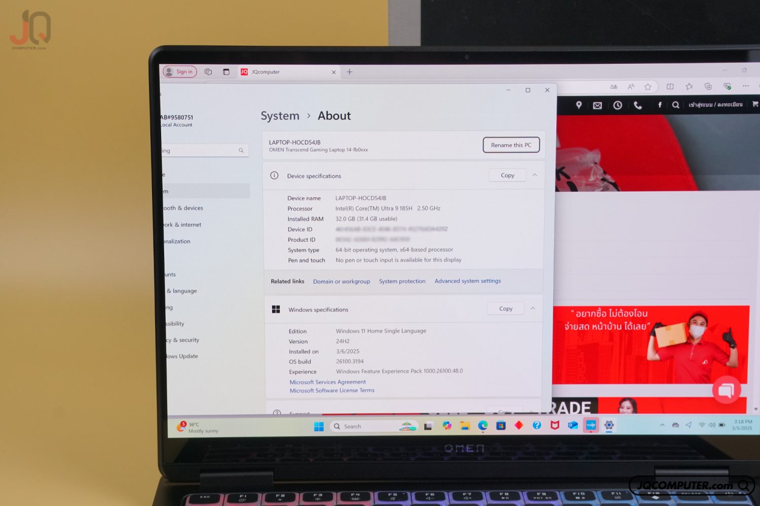 HP Omen Transcend 14 OLED - Image 6