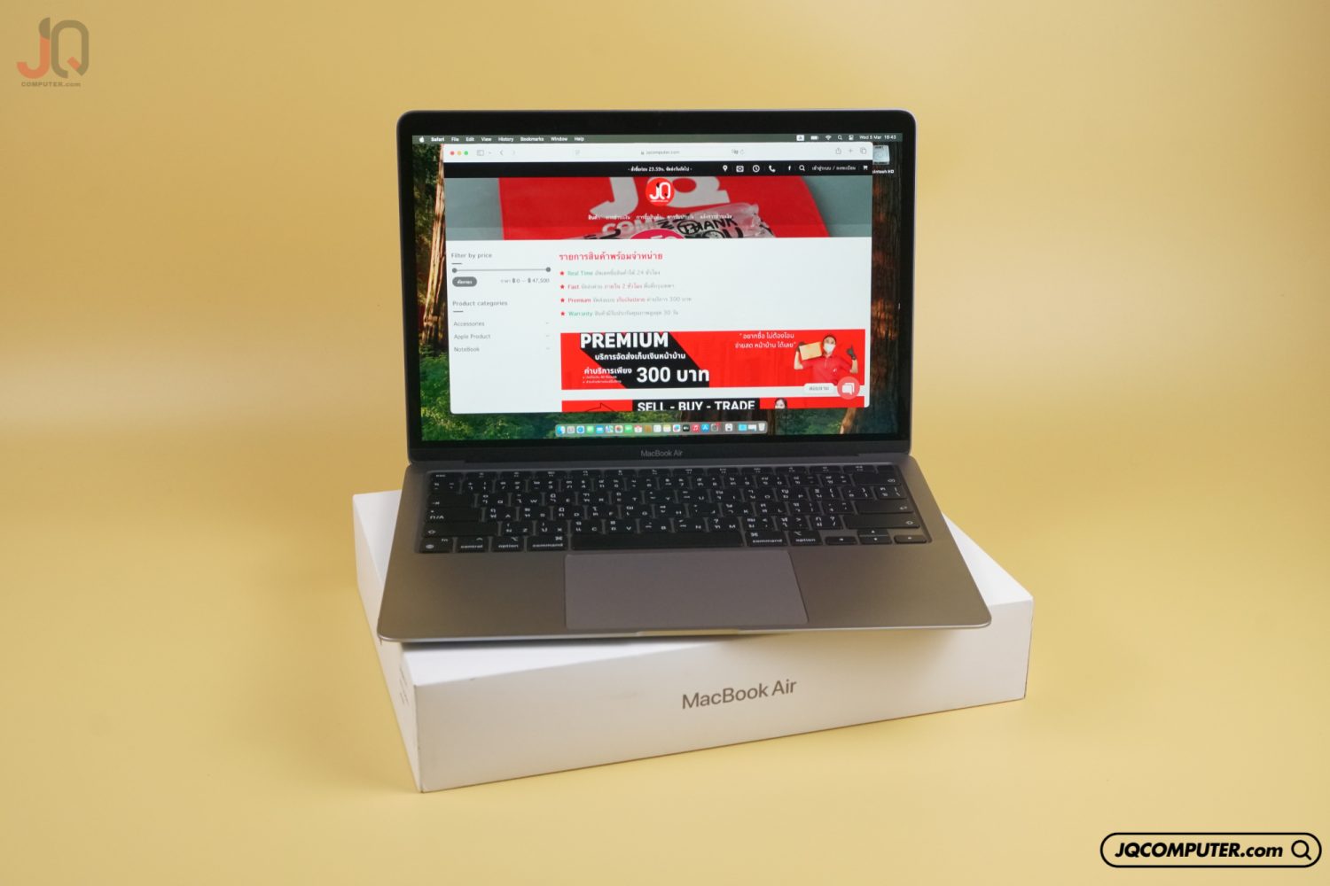 MacBook Air 13 Apple M1