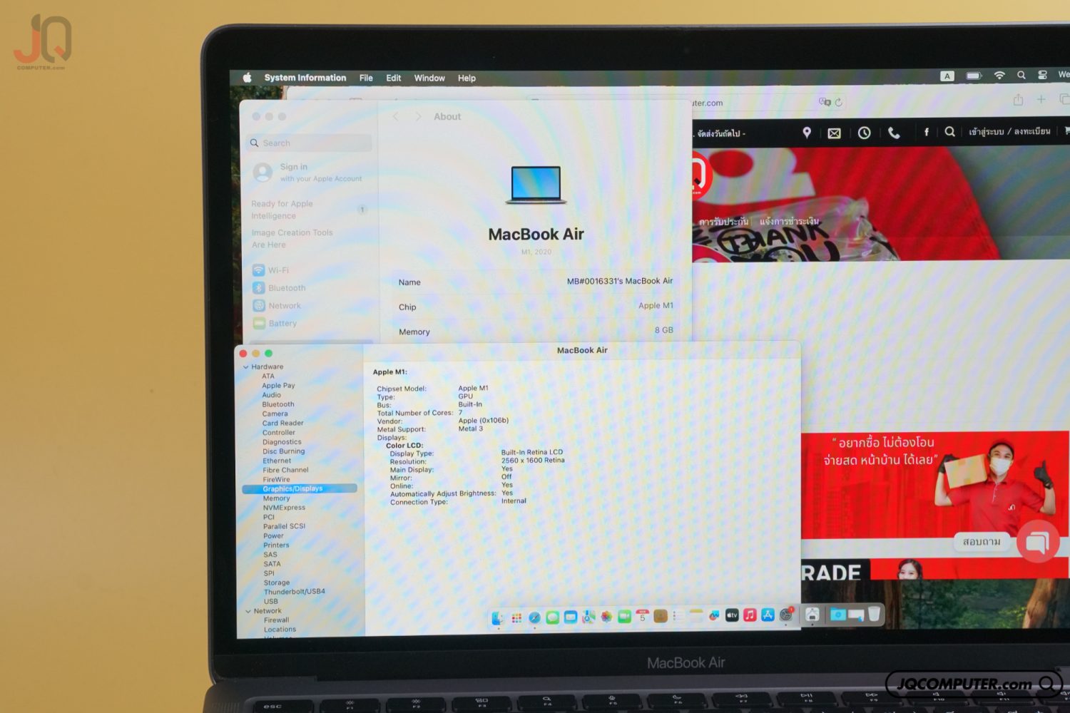 MacBook Air 13 Apple M1 - Image 6
