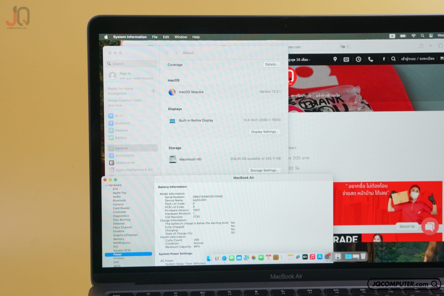 MacBook Air 13 Apple M1 - Image 7