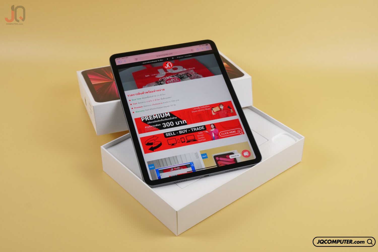 iPad Pro 11 Apple M1 WiFi