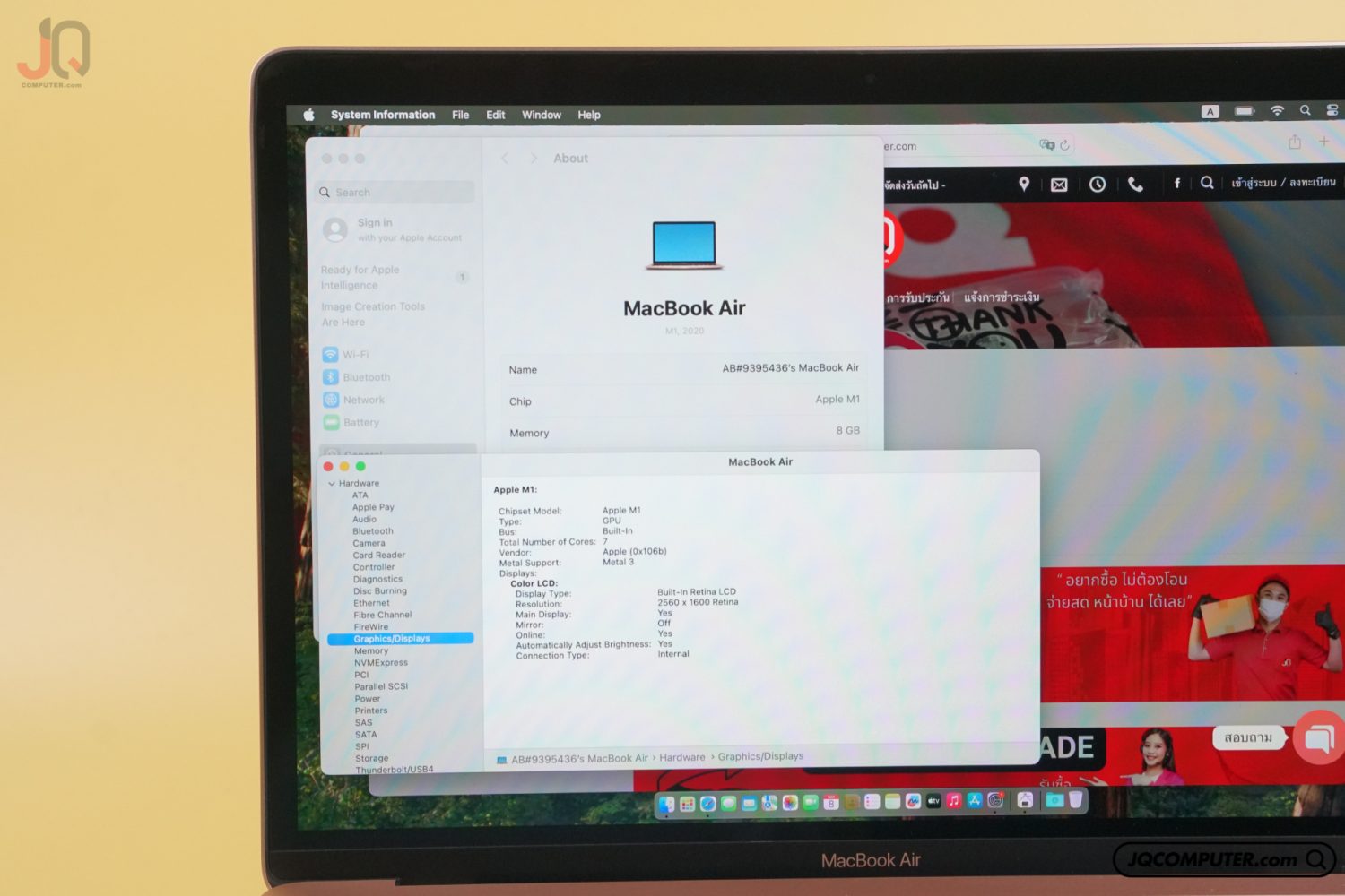 MacBook Air 13 Apple M1 - Image 9