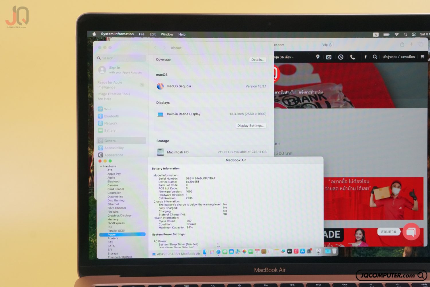 MacBook Air 13 Apple M1 - Image 10