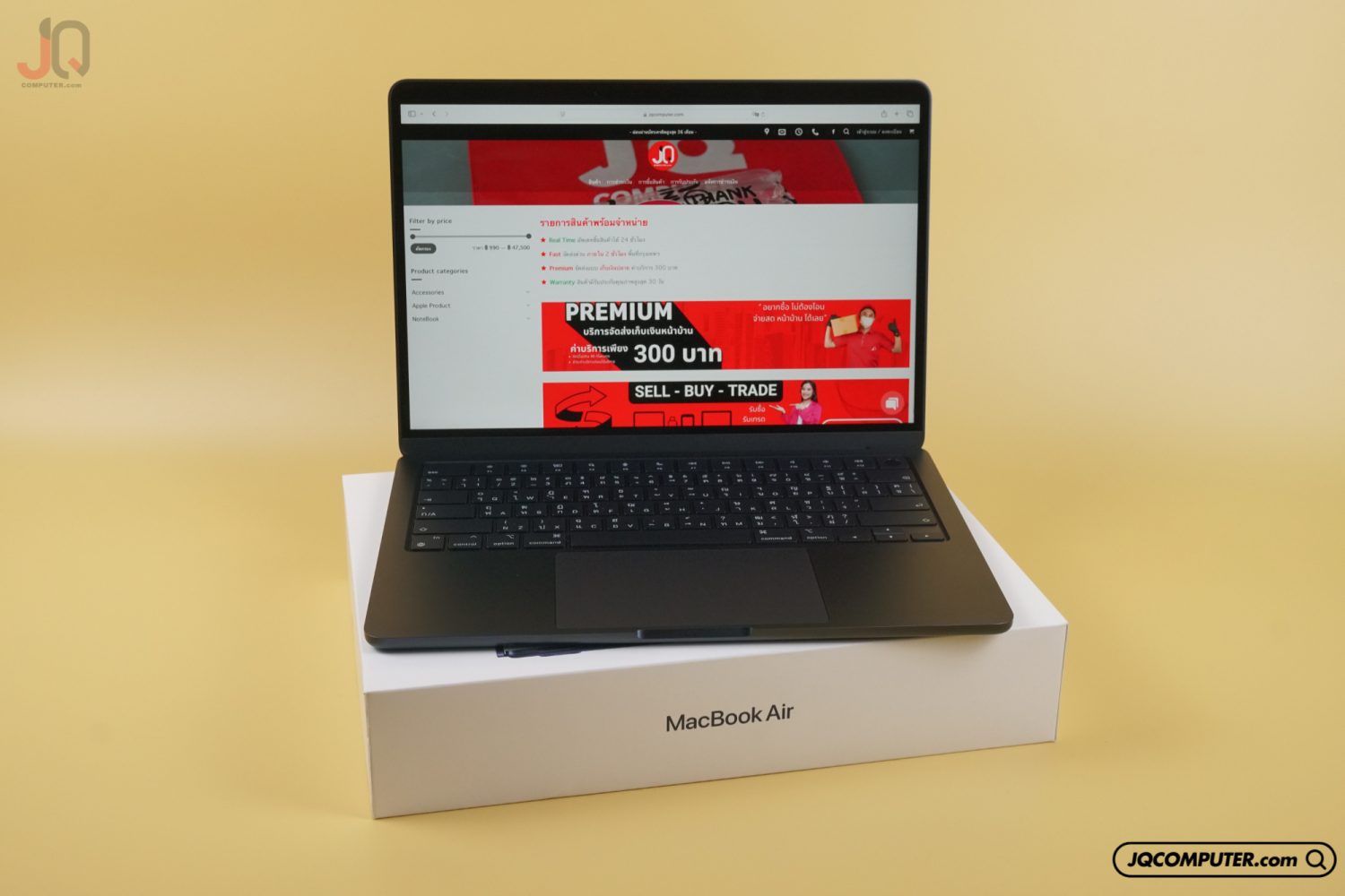 MacBook Air 13 Apple M2 CTO