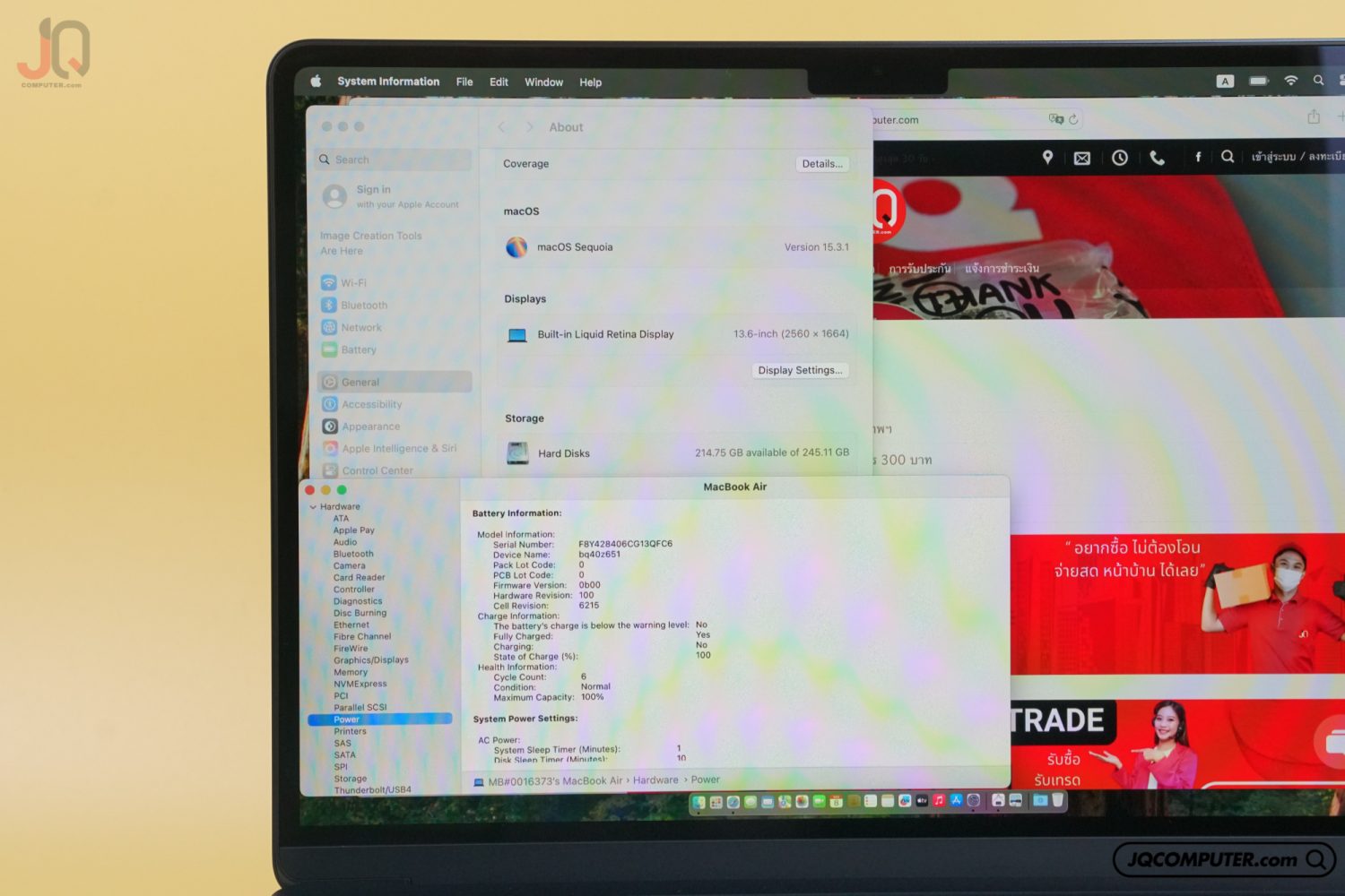 MacBook Air 13 Apple M2 CTO - Image 7