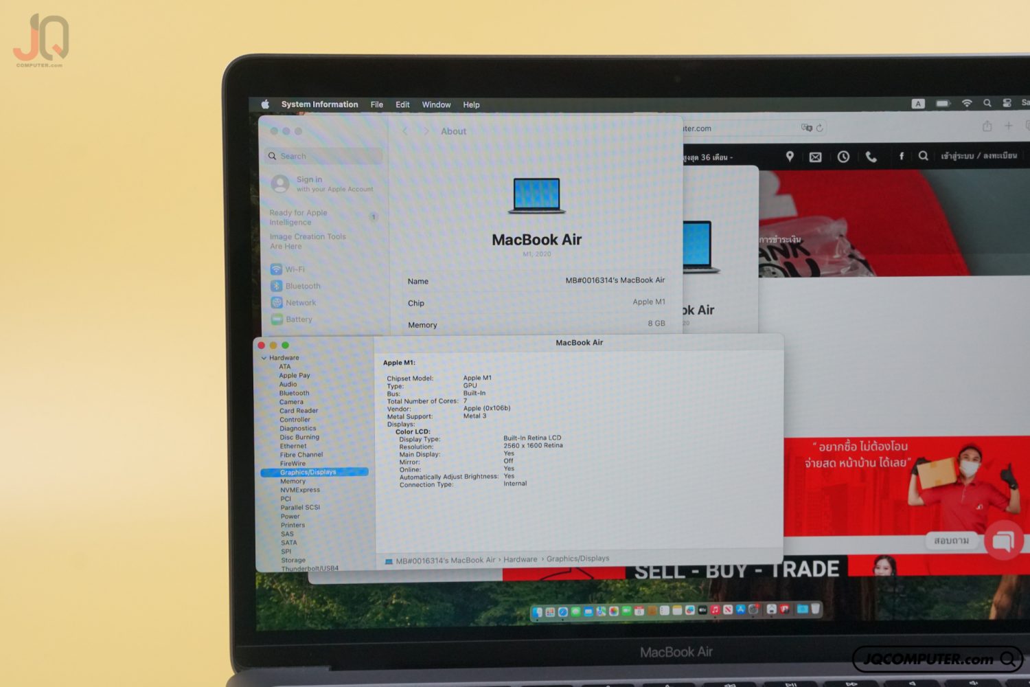 MacBook Air 13 Apple M1 - Image 8