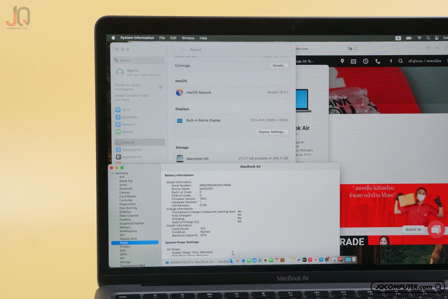 MacBook Air 13 Apple M1 - Image 9