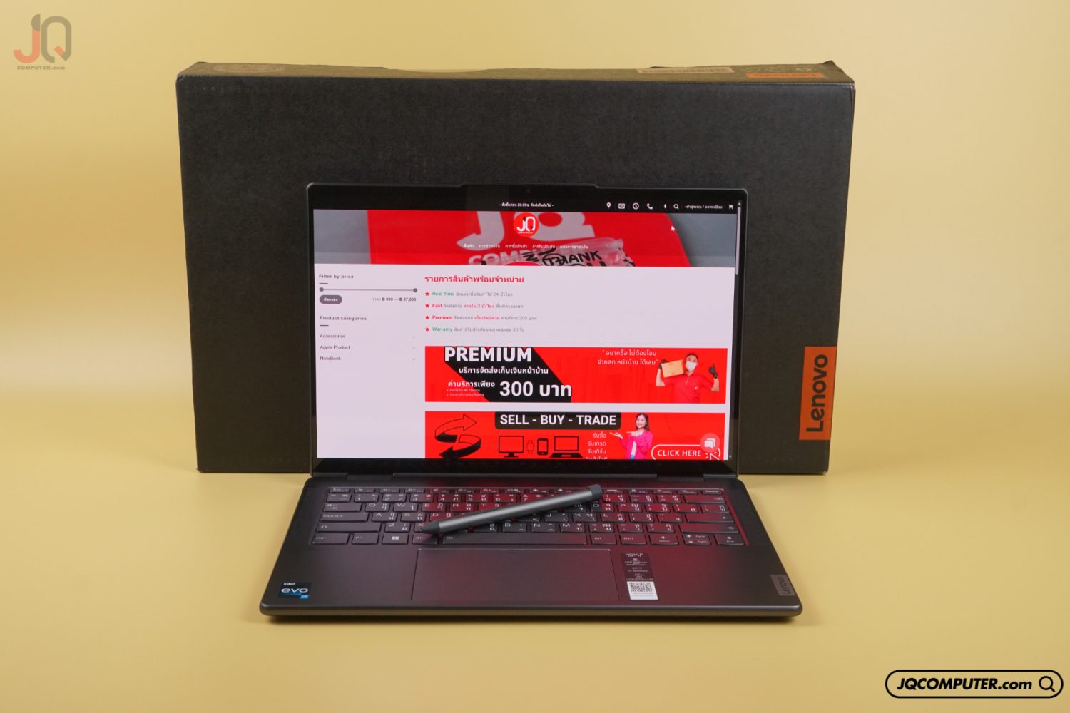 Lenovo Yoga 7i OLED