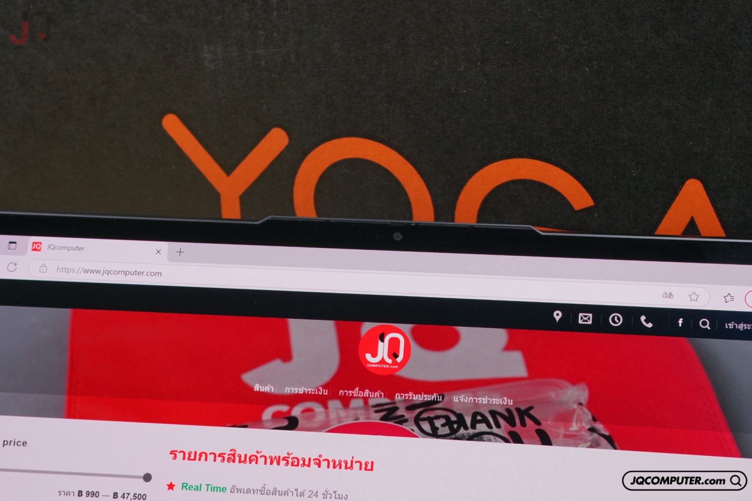 Lenovo Yoga 7i OLED - Image 14