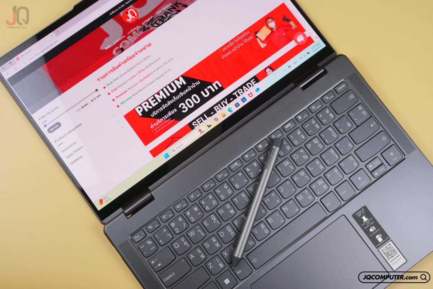 Lenovo Yoga 7i OLED - Image 15
