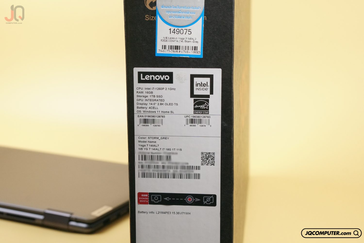Lenovo Yoga 7i OLED - Image 19