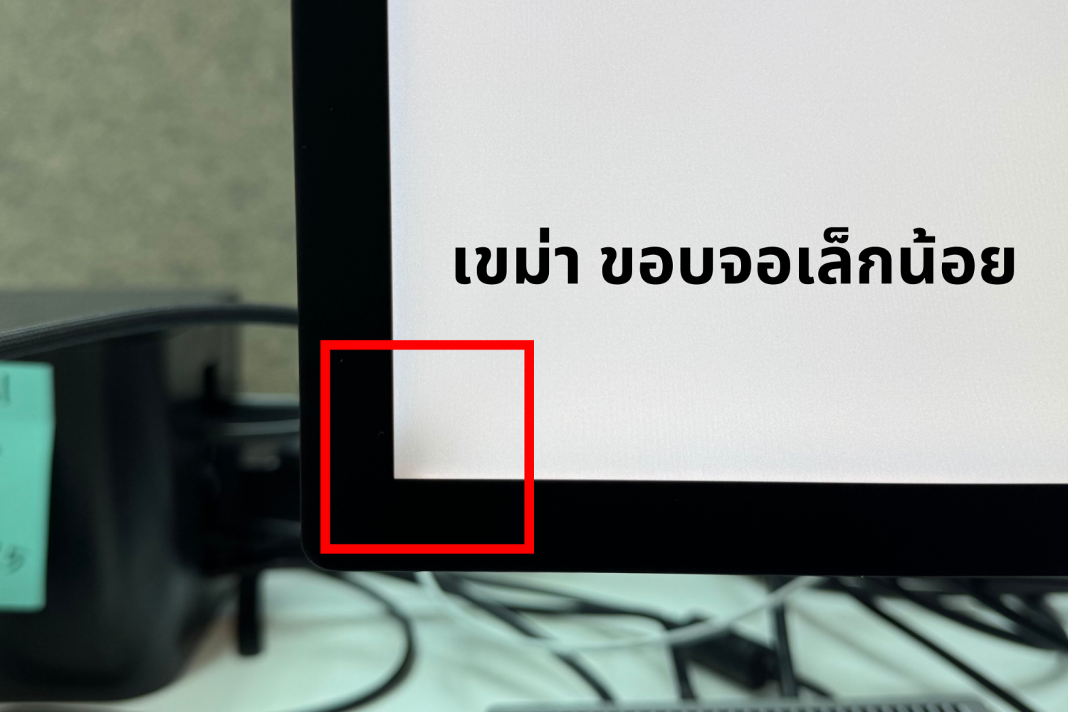 Apple Studio Display (Nano-Texture glass) - Image 5