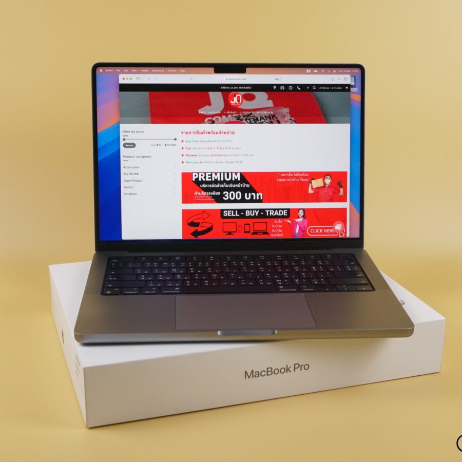 MacBook Pro 14 Apple M1 Pro