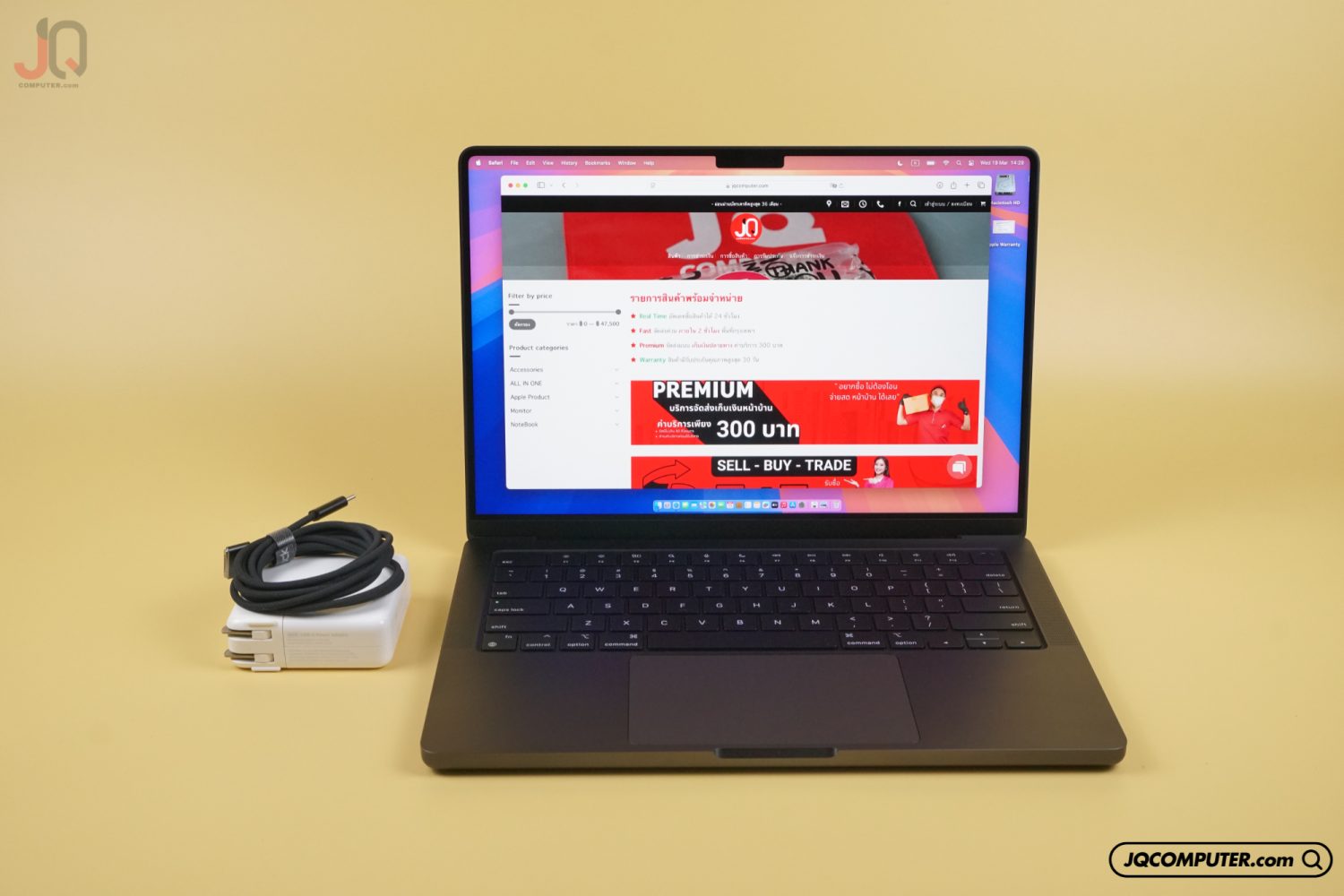 MacBook Pro 14 Apple M3 Max