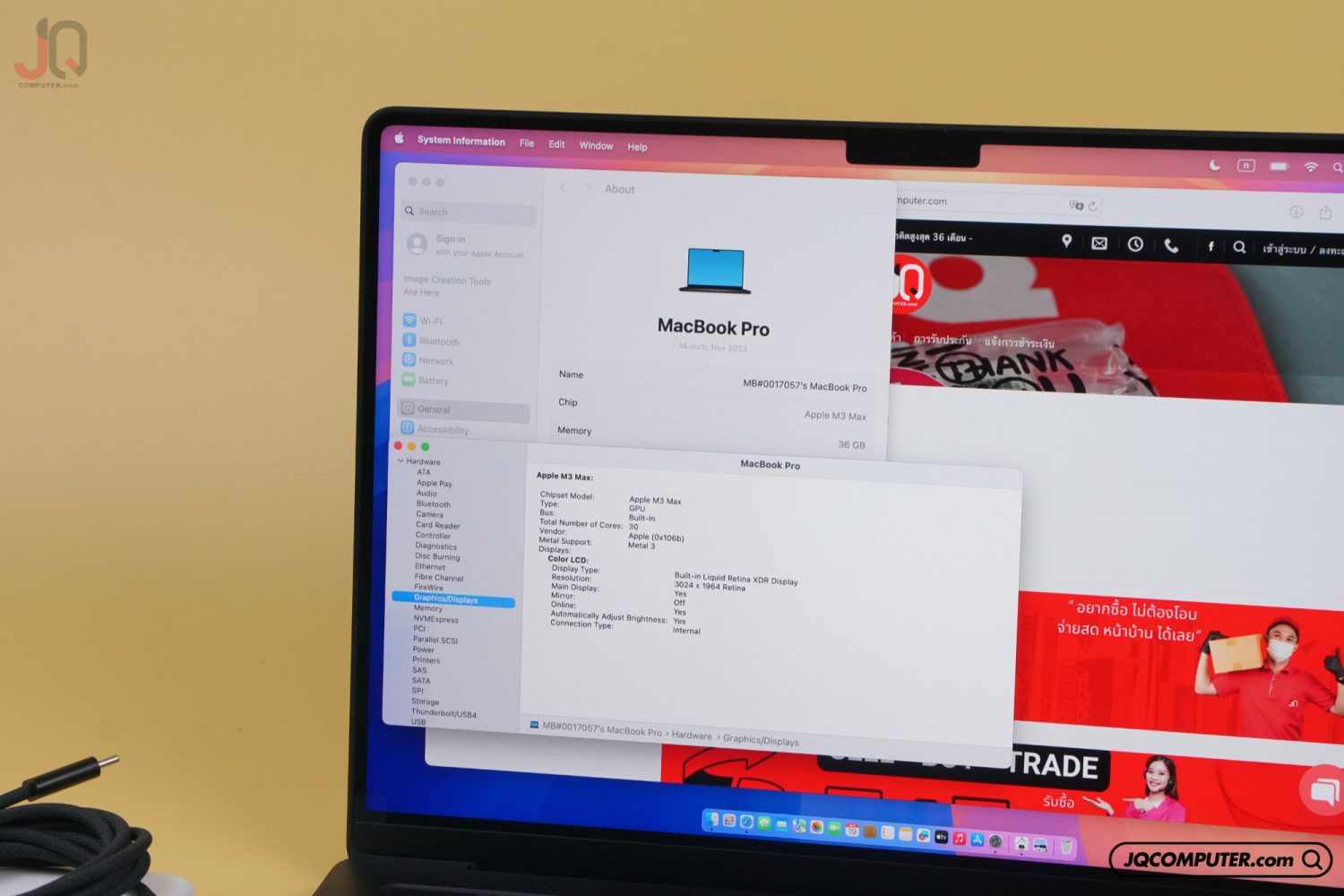 MacBook Pro 14 Apple M3 Max - Image 6